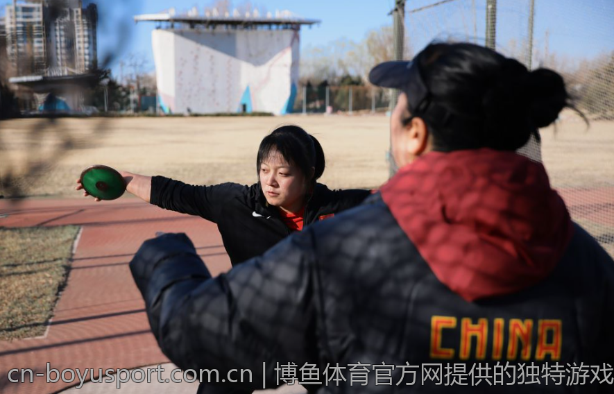 博鱼体育官方网提供的独特游戏体验与优势